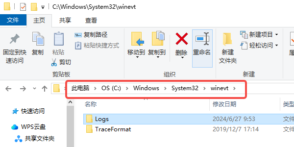 系统日志文件可以删除吗？一文带你了解真相