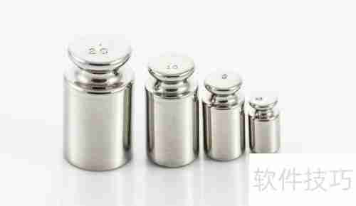 电子称校准方法:使用砝码确保称量准确性的步骤