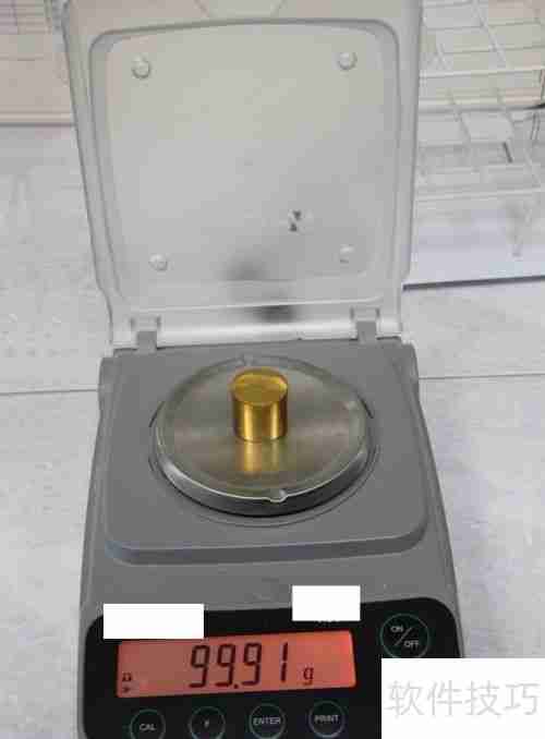 电子称校准方法:使用砝码确保称量准确性的步骤