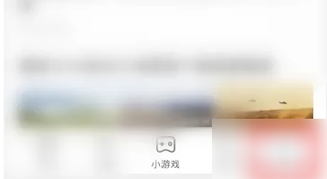 搜狗高速浏览器如何清理缓存 搜狗浏览器清理缓存方法介绍