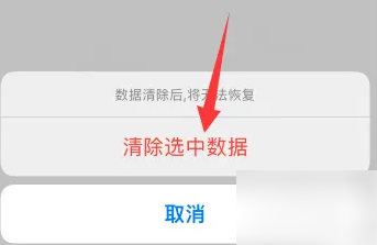 搜狗高速浏览器如何清理缓存 搜狗浏览器清理缓存方法介绍
