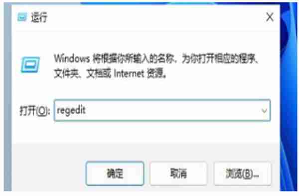 win11的任务栏太宽怎么办