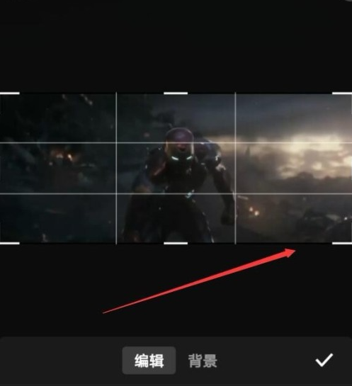 快剪辑视频太大怎么办 快剪辑修改视频尺寸步骤