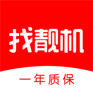 购买iPhone14手机的软件有哪些