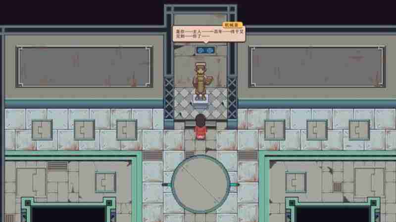 江城创业记天机秘境传送带怎么解 传送带谜题破解方法