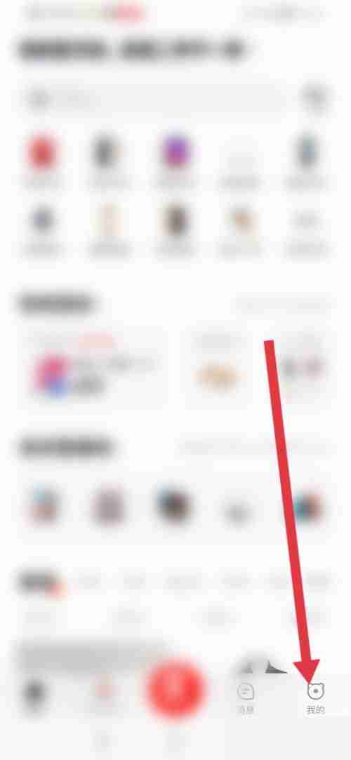 转转营业执照怎么看