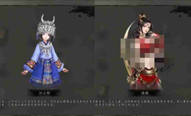 逸剑风云决称号怎么提升 称号提升方法详细介绍