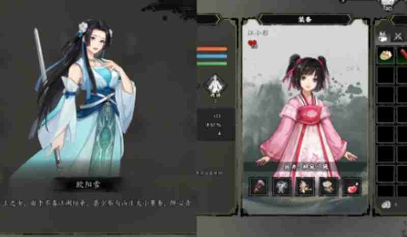 逸剑风云决称号怎么提升 称号提升方法详细介绍