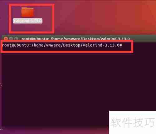 Ubuntu下安装Valgrind内存检测工具