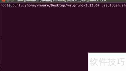 Ubuntu下安装Valgrind内存检测工具
