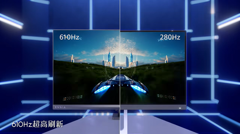 飞利浦EVNIA电竞显示器24M2N5200X，超高刷新率铸就[X超能力]