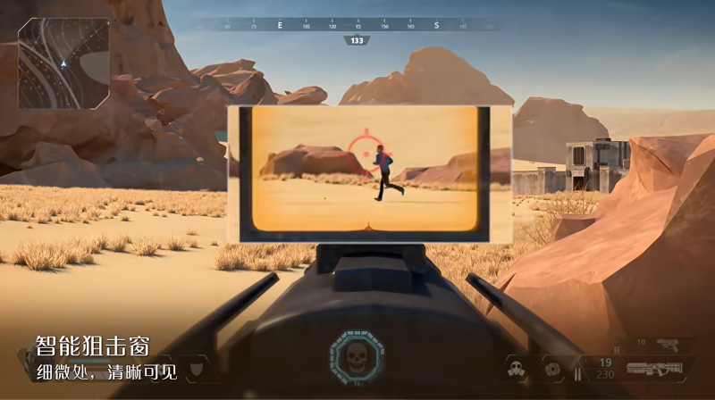 飞利浦EVNIA电竞显示器24M2N5200X，超高刷新率铸就[X超能力]