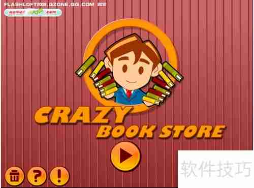 书店控必看！这份疯狂的书店攻略让你书香满溢