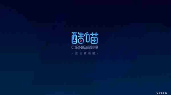 cibn高清影视怎么下载当贝市场 CIBN酷喵影视安装到电视方法