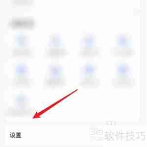 虎牙助手缓存清理指南