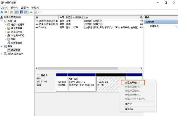 U盘插电脑上打不开怎么解决 推荐这5个解决方案