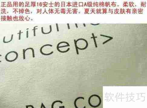 如何鉴别SUPER LOVER包包真假?关键点全在这里!