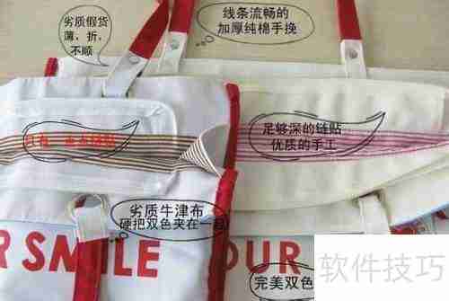 如何鉴别SUPER LOVER包包真假?关键点全在这里!