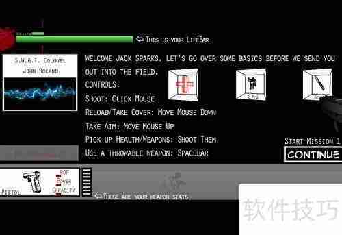 反恐特警3怎么玩?新手必看攻略来了!