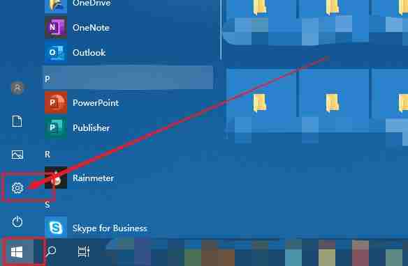 某个应用导致.htm文件的默认应用设置出现问题怎么办?