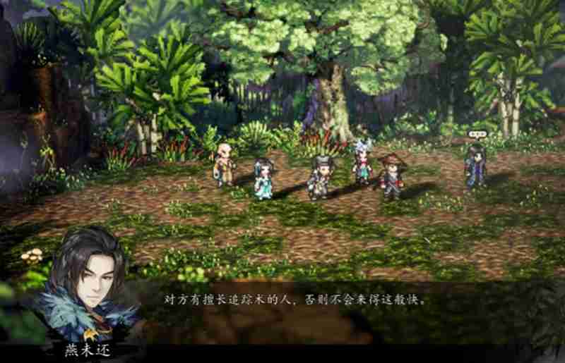 逸剑风云决凤凰洞任务怎么玩 凤凰洞守门人选择攻略