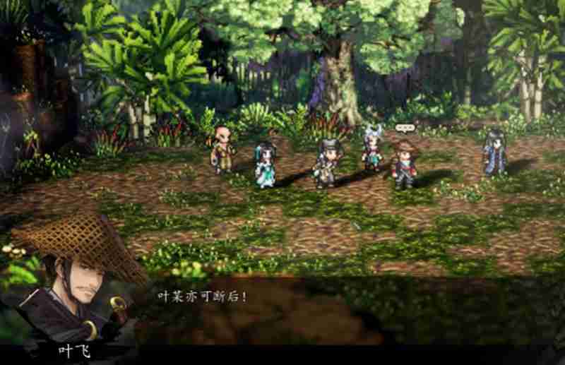 逸剑风云决凤凰洞任务怎么玩 凤凰洞守门人选择攻略