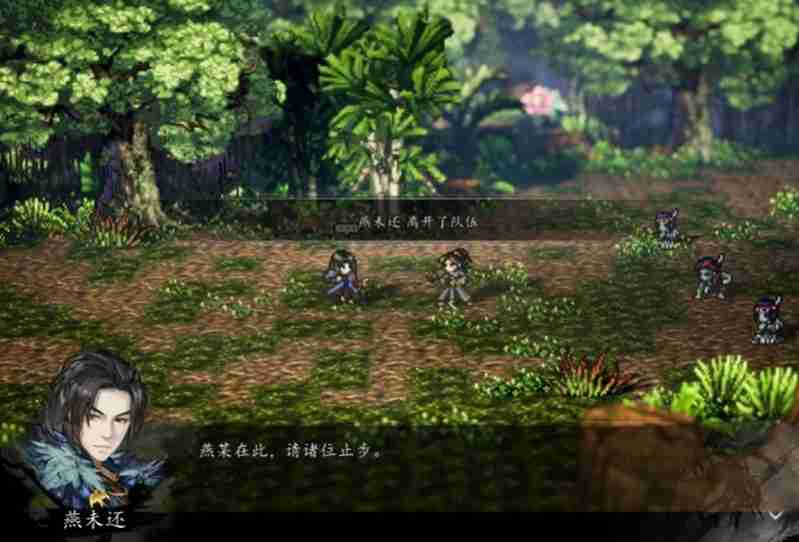 逸剑风云决凤凰洞任务怎么玩 凤凰洞守门人选择攻略