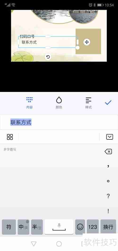 旅行社广告设计：吸引游客的视觉艺术