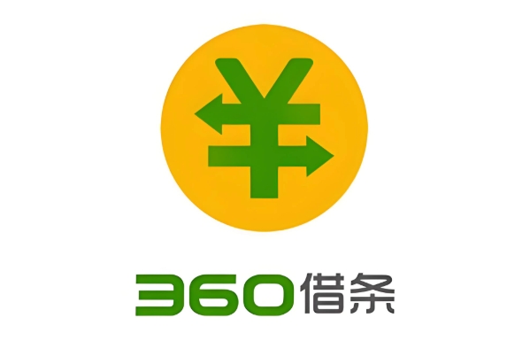 360借条怎么彻底注销 账户永久注销操作全流程