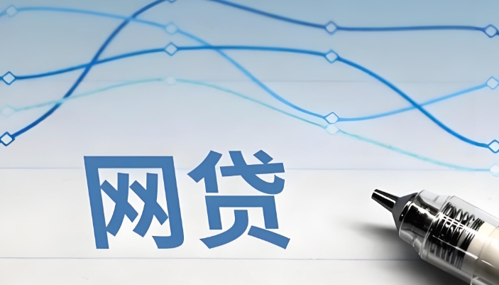 360借条怎么彻底注销 账户永久注销操作全流程