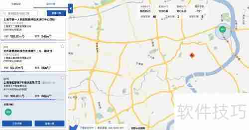 砼行搅拌站系统车辆管理软件地图功能使用指南