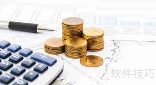 合同管理软件价格一览表