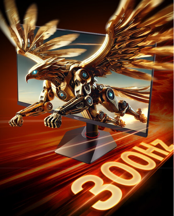 HKCG27H4Plus电竞显示器上市:2K300Hz疾速视界,1199元开启高能体验