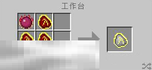 我的世界暗物质怎么获得 暗物质合成获取方法介绍