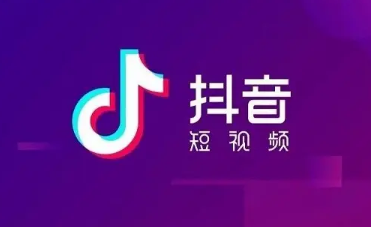 抖音APP抖音码样式怎么更换