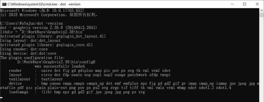 横空出世，比Visio快10倍的画图工具来了