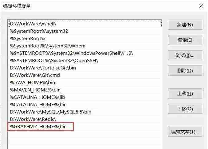 横空出世，比Visio快10倍的画图工具来了