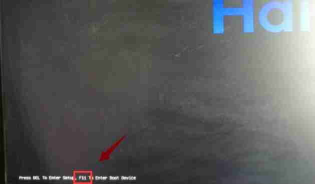 Win10改win7 bios设置的具体方法