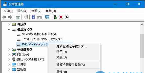 win10系统无法识别usb设备怎么办？