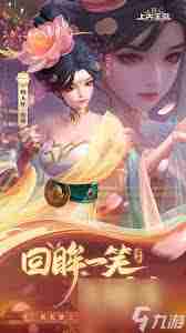 上古王冠萤火之光诺拉值得培养吗-上古王冠萤火之光诺拉怎么样