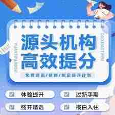 快手账号怎么成为达人