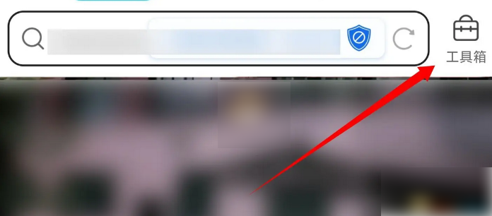 qq浏览器下载的视频怎么保存到相册 QQ浏览器下载视频到相册方法