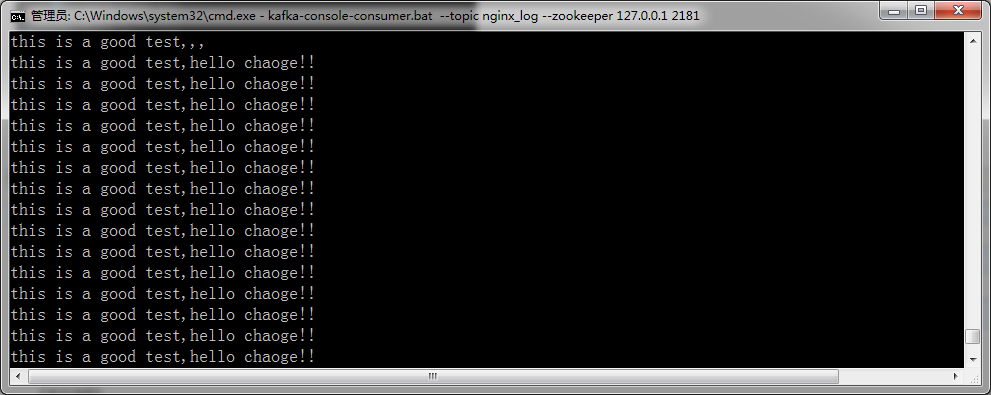 Golang之发送消息至kafka