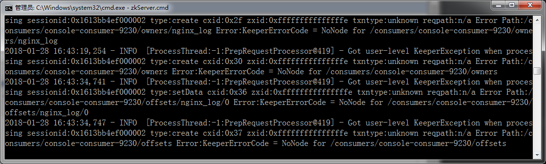 Golang之发送消息至kafka