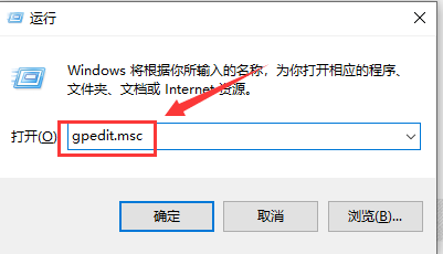 win10系统Werfault.exe应用程序错误怎么办