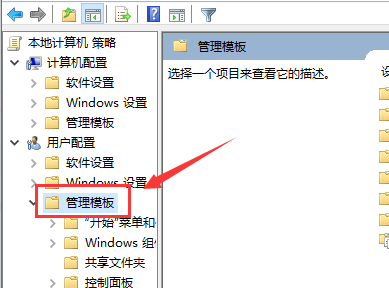 win10系统Werfault.exe应用程序错误怎么办