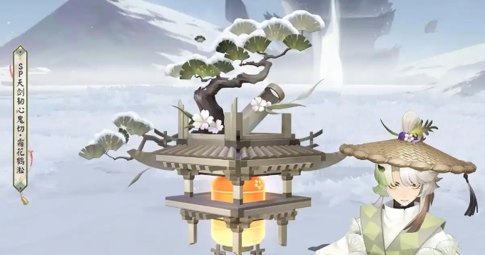 阴阳师SP天剑韧心鬼切新皮肤怎么样-阴阳师SP天剑韧心鬼切新皮肤情报