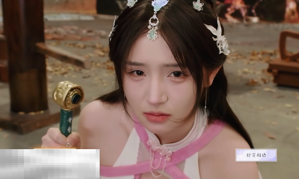 美女请别影响我成仙尹瓶儿好感怎么提升 尹瓶儿好感度提升方法