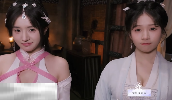 美女请别影响我成仙尹瓶儿好感怎么提升 尹瓶儿好感度提升方法