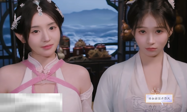 美女请别影响我成仙尹瓶儿好感怎么提升 尹瓶儿好感度提升方法